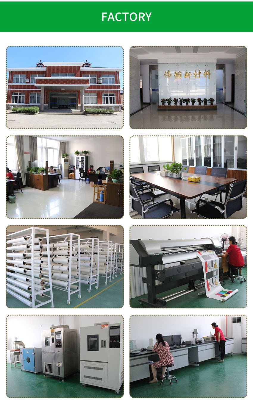 Our Factory Our Factory